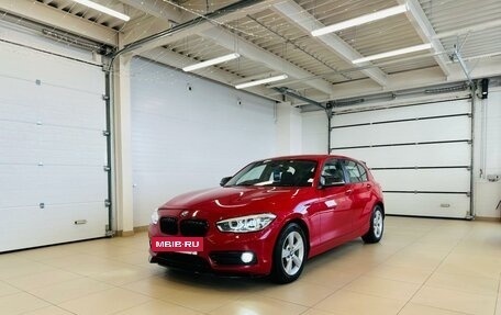 BMW 1 серия, 2015 год, 1 499 000 рублей, 2 фотография