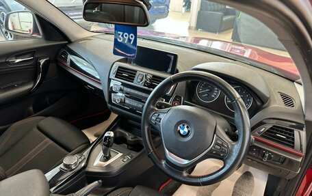 BMW 1 серия, 2015 год, 1 499 000 рублей, 10 фотография