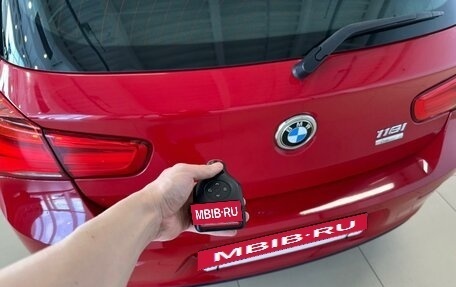 BMW 1 серия, 2015 год, 1 499 000 рублей, 24 фотография