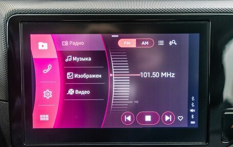 Chery Tiggo 4 I рестайлинг, 2022 год, 1 248 000 рублей, 23 фотография