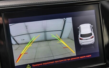 Chery Tiggo 4 I рестайлинг, 2022 год, 1 248 000 рублей, 24 фотография