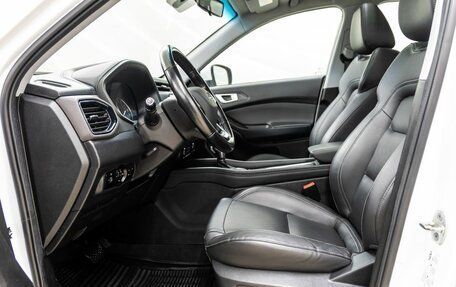 Chery Tiggo 4 I рестайлинг, 2022 год, 1 248 000 рублей, 31 фотография