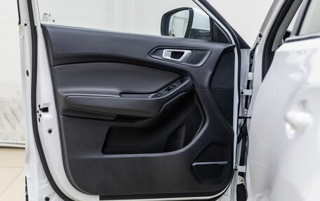 Chery Tiggo 4 I рестайлинг, 2022 год, 1 248 000 рублей, 30 фотография