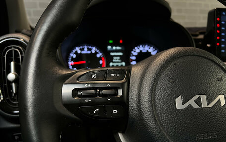 KIA Morning III, 2022 год, 1 650 000 рублей, 16 фотография