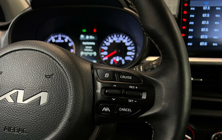 KIA Morning III, 2022 год, 1 650 000 рублей, 17 фотография