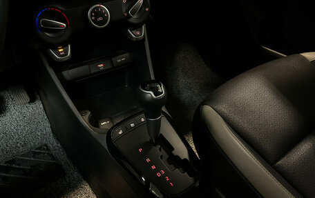 KIA Morning III, 2022 год, 1 650 000 рублей, 13 фотография