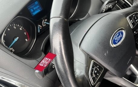 Ford Focus III, 2015 год, 1 100 000 рублей, 8 фотография