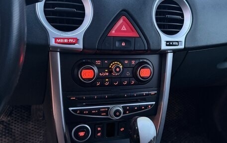 Renault Koleos I рестайлинг 2, 2008 год, 630 000 рублей, 10 фотография