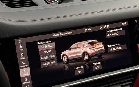 Porsche Cayenne III, 2021 год, 9 300 000 рублей, 33 фотография