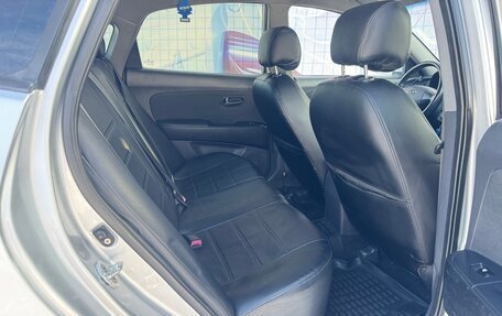 Hyundai Elantra IV, 2007 год, 520 000 рублей, 8 фотография