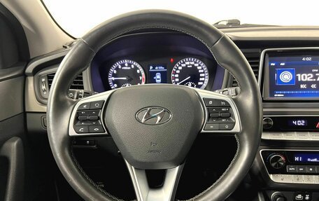 Hyundai Sonata VII, 2019 год, 2 100 000 рублей, 13 фотография