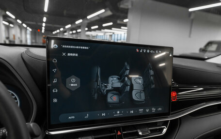 Toyota Highlander, 2025 год, 5 550 000 рублей, 19 фотография