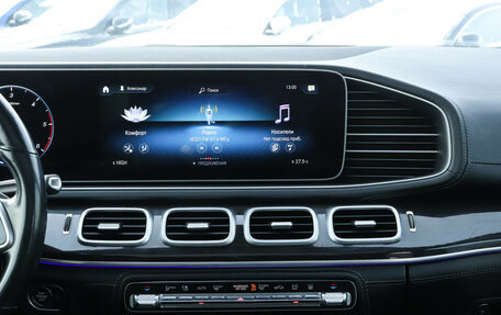 Mercedes-Benz GLS, 2021 год, 9 300 000 рублей, 16 фотография