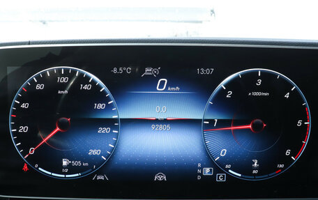 Mercedes-Benz GLS, 2021 год, 9 300 000 рублей, 11 фотография