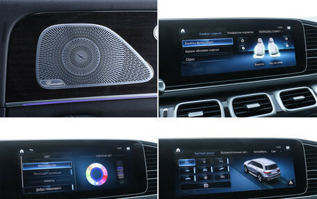 Mercedes-Benz GLS, 2021 год, 9 300 000 рублей, 19 фотография