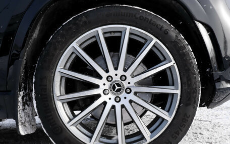 Mercedes-Benz GLS, 2021 год, 9 300 000 рублей, 25 фотография