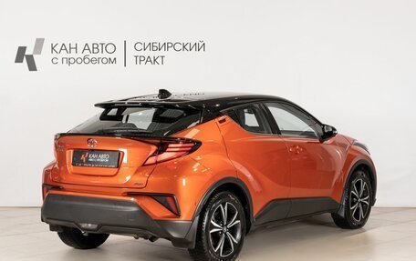 Toyota C-HR I рестайлинг, 2019 год, 2 724 200 рублей, 3 фотография