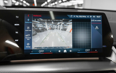 BMW X1, 2025 год, 6 890 000 рублей, 21 фотография