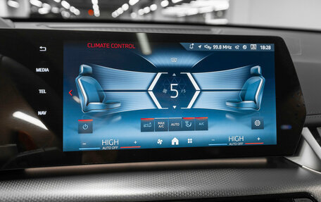 BMW X1, 2025 год, 6 890 000 рублей, 22 фотография