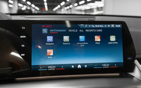 BMW X1, 2025 год, 6 890 000 рублей, 23 фотография