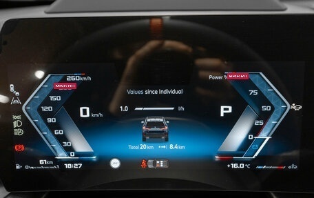 BMW X1, 2025 год, 6 890 000 рублей, 12 фотография