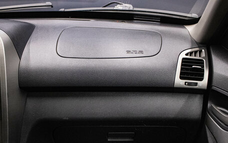 Vortex Tingo I, 2012 год, 499 000 рублей, 8 фотография