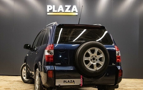 Vortex Tingo I, 2012 год, 499 000 рублей, 3 фотография