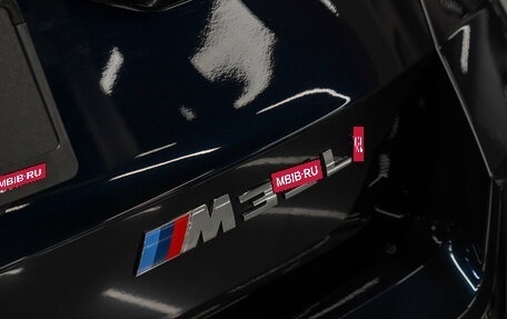 BMW X1, 2025 год, 6 890 000 рублей, 28 фотография