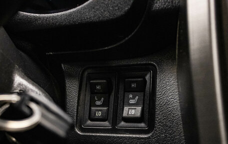 Vortex Tingo I, 2012 год, 499 000 рублей, 19 фотография