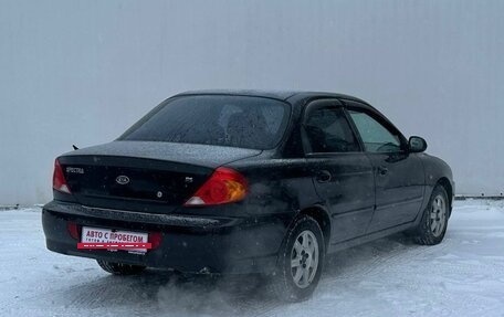 KIA Spectra II (LD), 2007 год, 340 000 рублей, 5 фотография