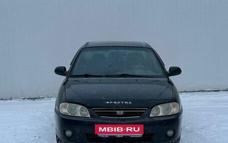 KIA Spectra II (LD), 2007 год, 340 000 рублей, 2 фотография
