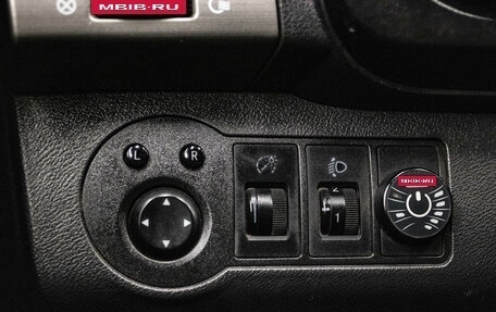 Vortex Tingo I, 2012 год, 499 000 рублей, 14 фотография