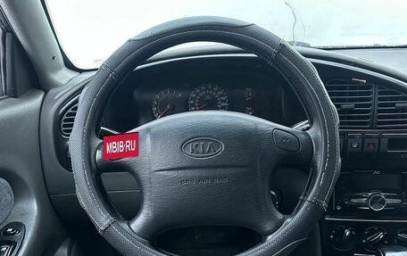 KIA Spectra II (LD), 2007 год, 340 000 рублей, 12 фотография