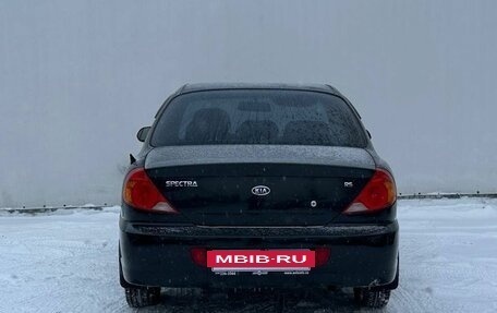 KIA Spectra II (LD), 2007 год, 340 000 рублей, 6 фотография