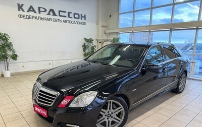 Mercedes-Benz E-Класс, 2009 год, 1 240 000 рублей, 1 фотография