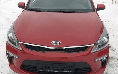 KIA Rio IV, 2019 год, 1 300 000 рублей, 1 фотография