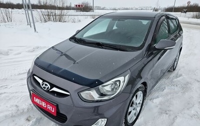 Hyundai Solaris II рестайлинг, 2012 год, 700 000 рублей, 1 фотография