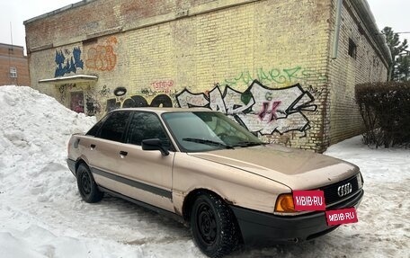 Audi 80, 1987 год, 140 000 рублей, 1 фотография