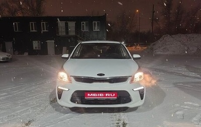 KIA Rio IV, 2018 год, 1 350 000 рублей, 1 фотография