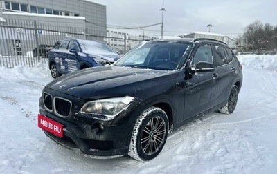 BMW X1, 2014 год, 1 399 000 рублей, 1 фотография