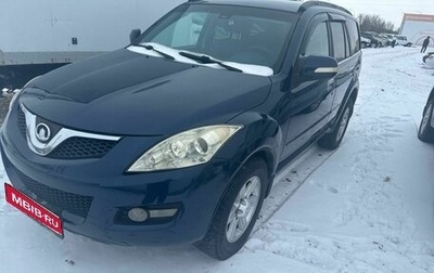 Great Wall Hover H5, 2011 год, 760 000 рублей, 1 фотография