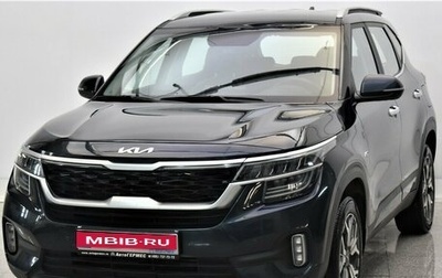 KIA Seltos I, 2022 год, 2 550 000 рублей, 1 фотография