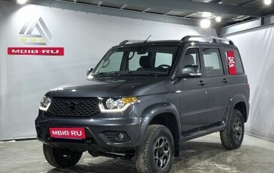 ЛуАЗ Patriot, 2023 год, 1 529 000 рублей, 1 фотография