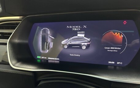 Tesla Model X I, 2017 год, 3 100 000 рублей, 18 фотография