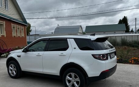 Land Rover Discovery Sport I рестайлинг, 2019 год, 2 550 000 рублей, 2 фотография