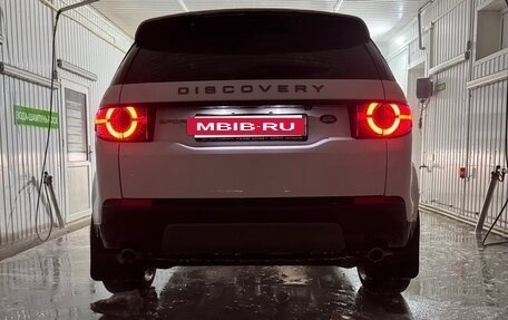 Land Rover Discovery Sport I рестайлинг, 2019 год, 2 550 000 рублей, 5 фотография