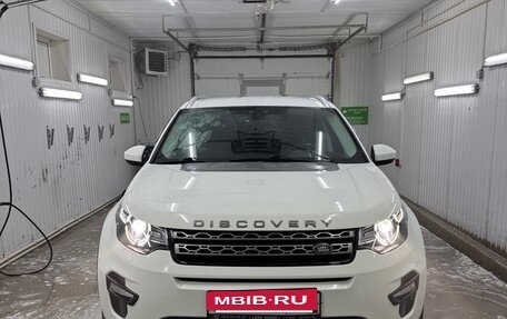 Land Rover Discovery Sport I рестайлинг, 2019 год, 2 550 000 рублей, 8 фотография