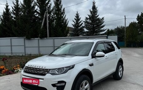 Land Rover Discovery Sport I рестайлинг, 2019 год, 2 550 000 рублей, 3 фотография