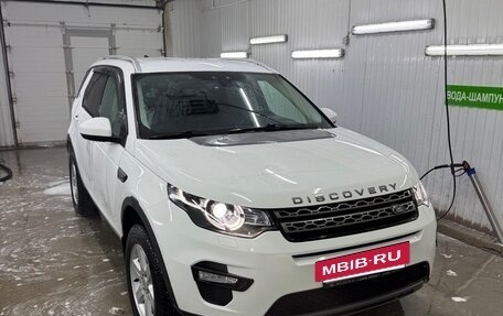 Land Rover Discovery Sport I рестайлинг, 2019 год, 2 550 000 рублей, 6 фотография