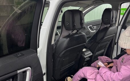 Land Rover Discovery Sport I рестайлинг, 2019 год, 2 550 000 рублей, 12 фотография